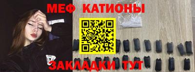 mix Кандалакша