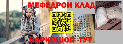 apvp Кингисепп