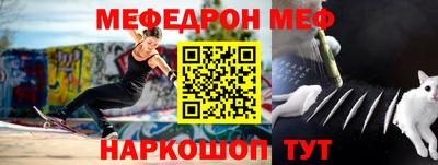 mix Кандалакша