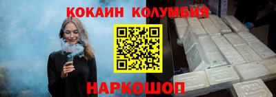 apvp Кингисепп