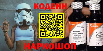 mix Кандалакша