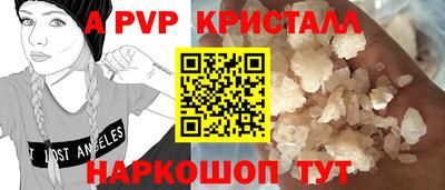 mix Кандалакша