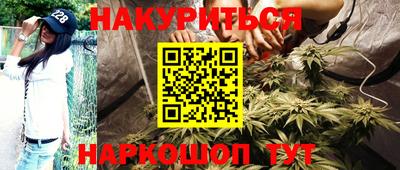 jwh Ростов-на-Дону
