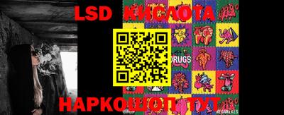 mix Кандалакша