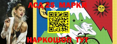 mix Кандалакша