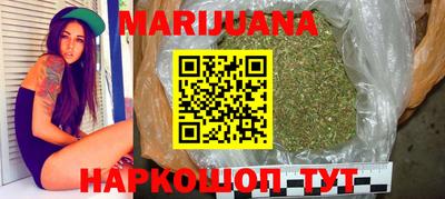 мяу мяу мука Камышлов