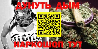 mix Кандалакша