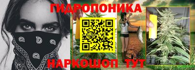 мефедрон мука Ртищево