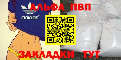 мяу мяу мука Камышлов