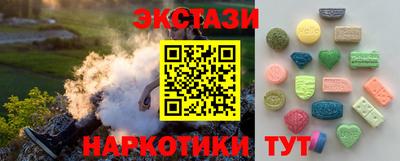 mix Кандалакша