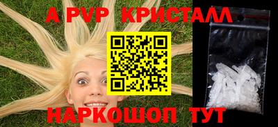 mix Кандалакша