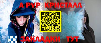 mix Кандалакша