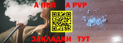 дурь Кинель