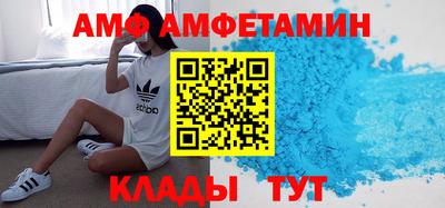 дурь Кинель