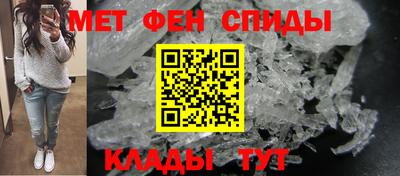 mix Кандалакша