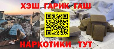 mix Кандалакша