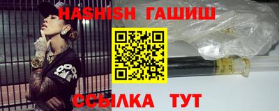 mix Кандалакша