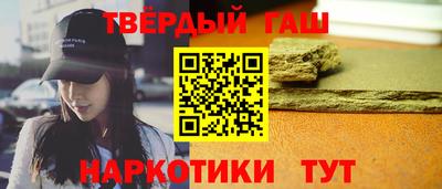 мяу мяу мука Камышлов