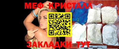 кокс Кимры