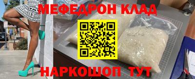 mix Кандалакша